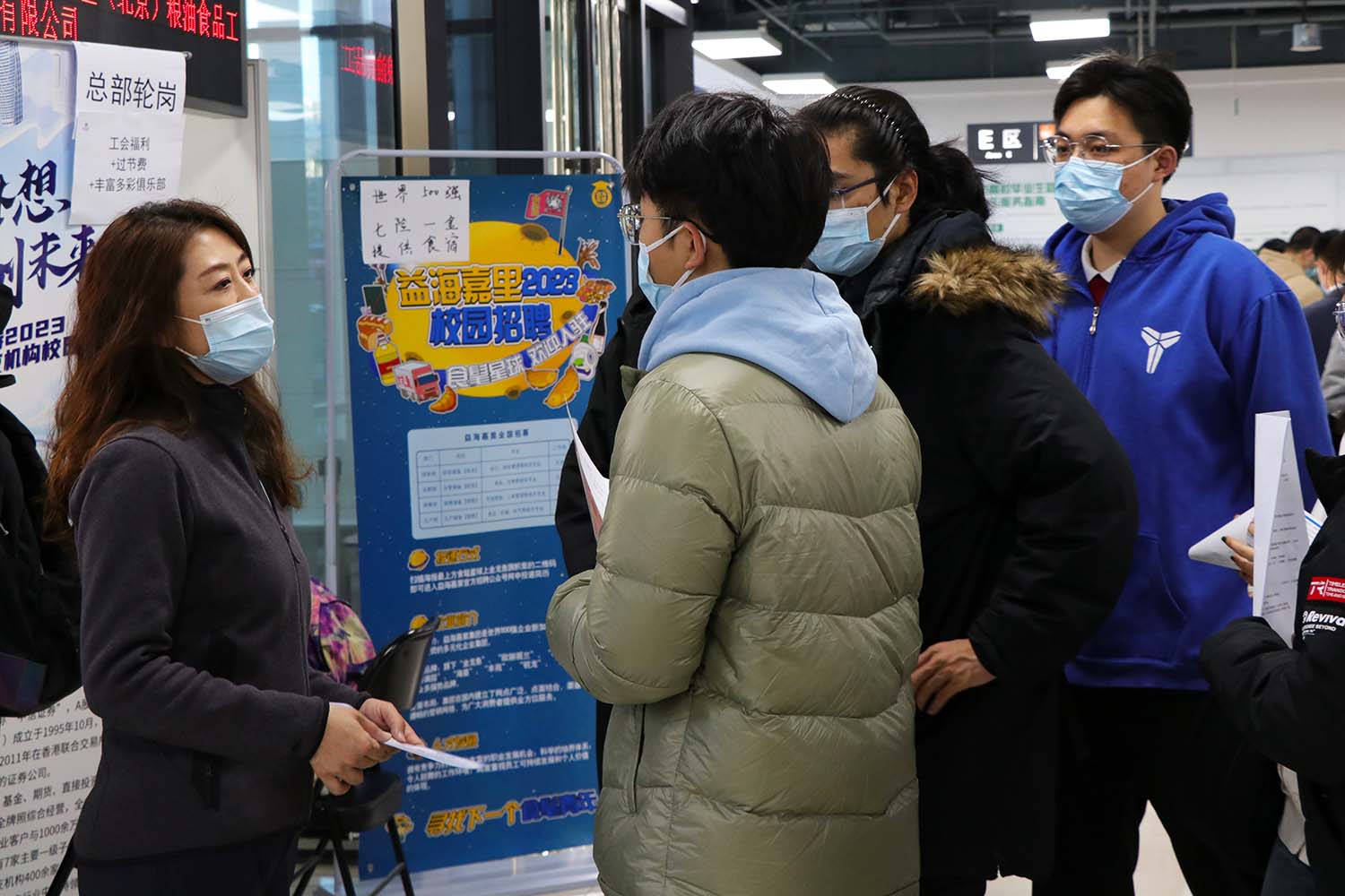 bb电子游戏官网(中国)官方网站