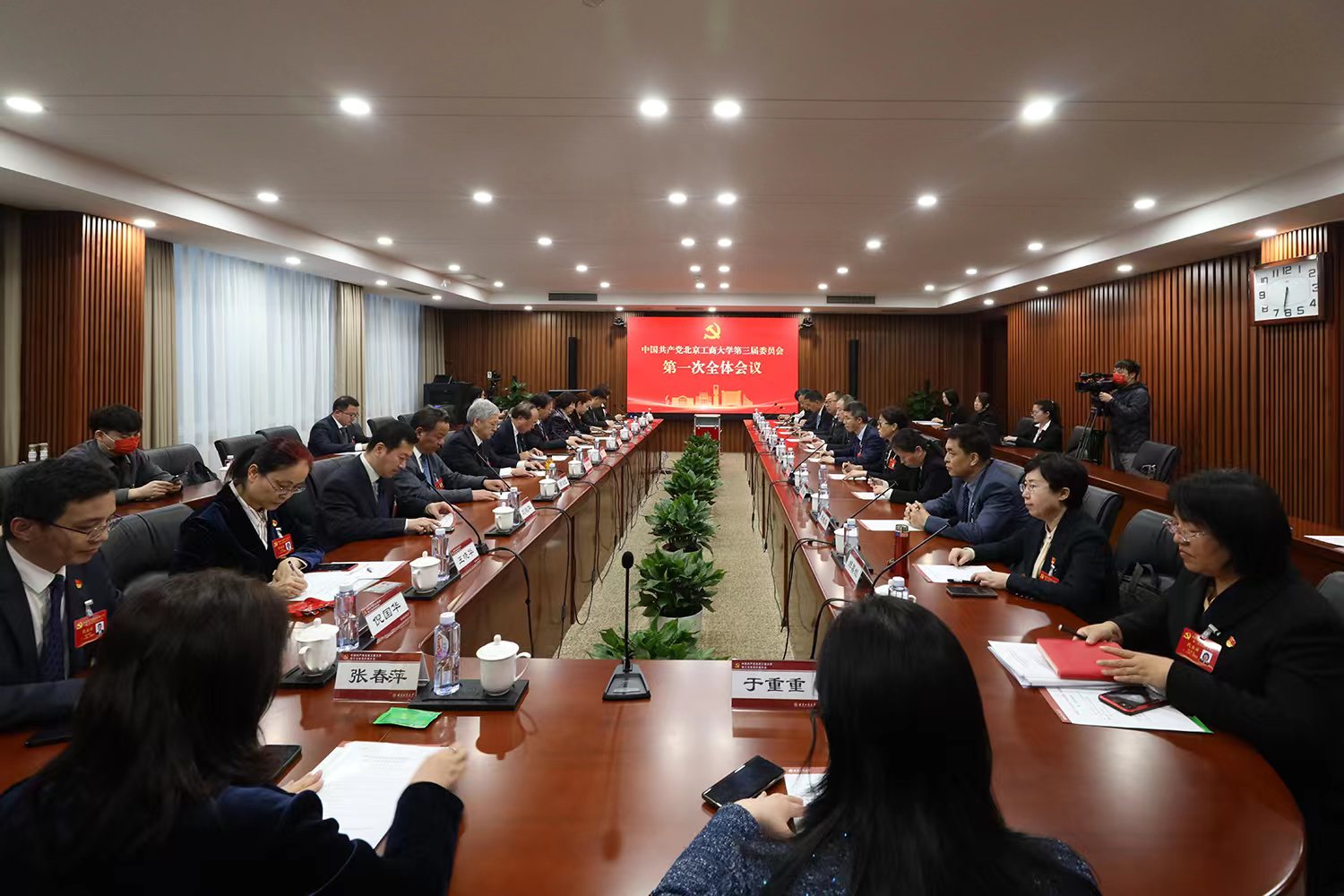 bb电子游戏官网(中国)官方网站