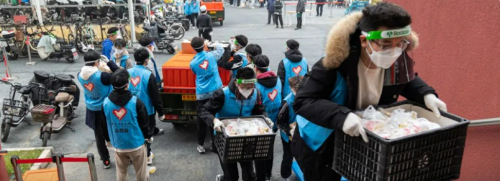 bb电子游戏官网(中国)官方网站