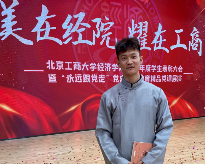 bb电子游戏官网(中国)官方网站