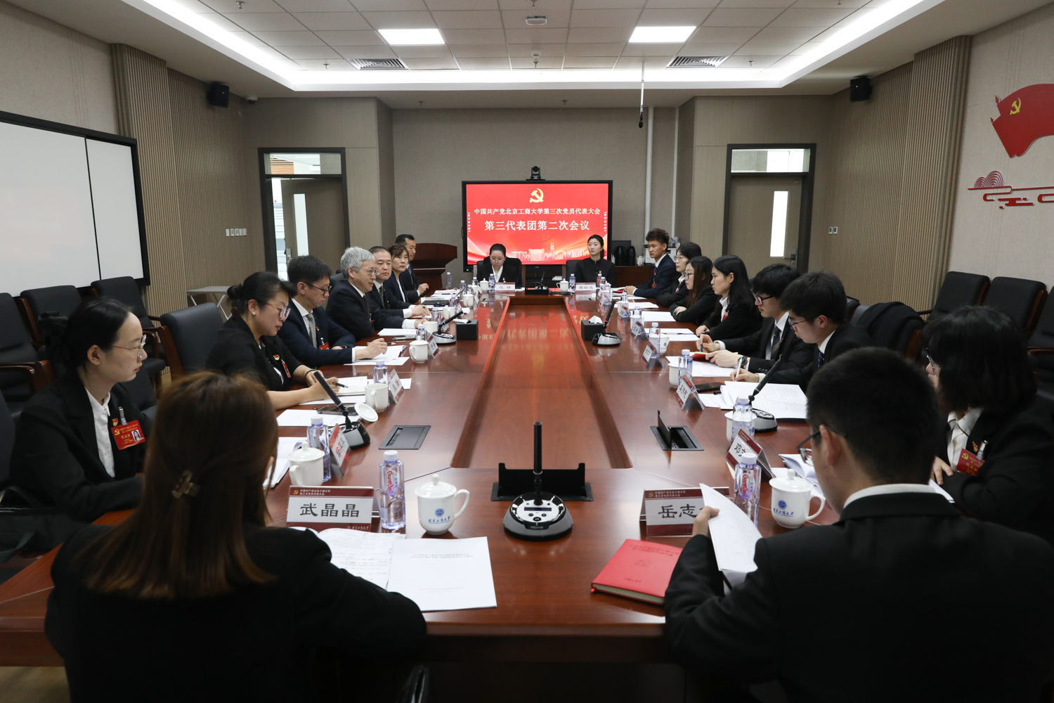 bb电子游戏官网(中国)官方网站