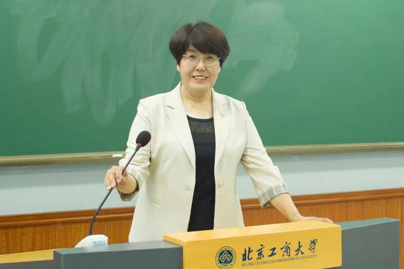 bb电子游戏官网(中国)官方网站