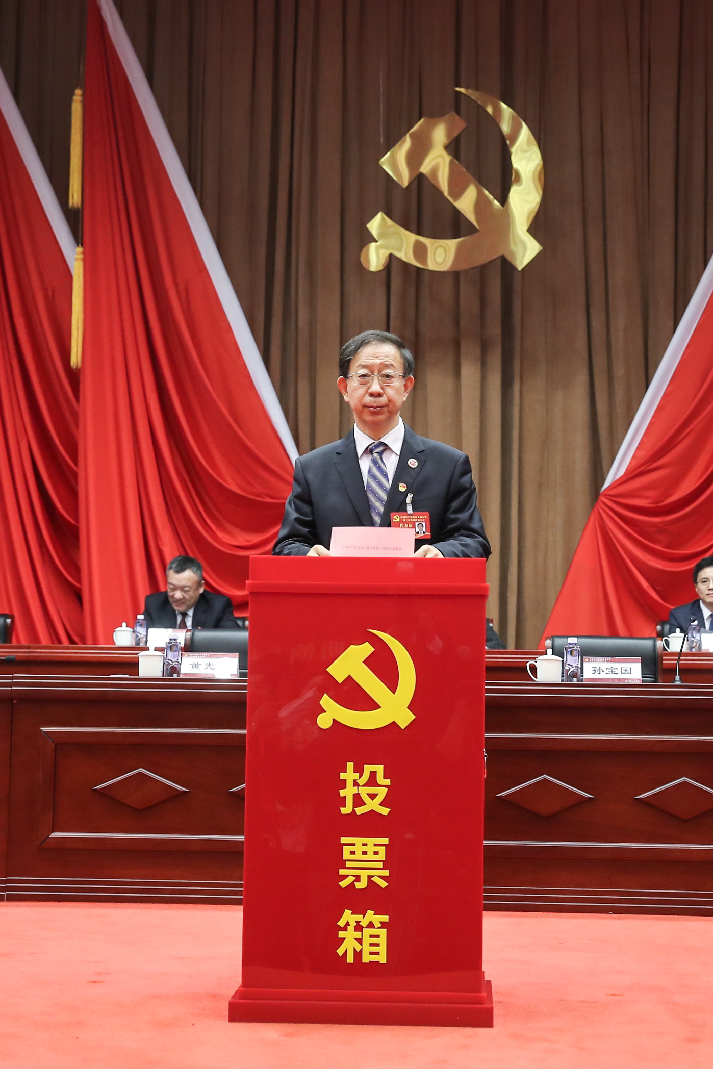 bb电子游戏官网(中国)官方网站