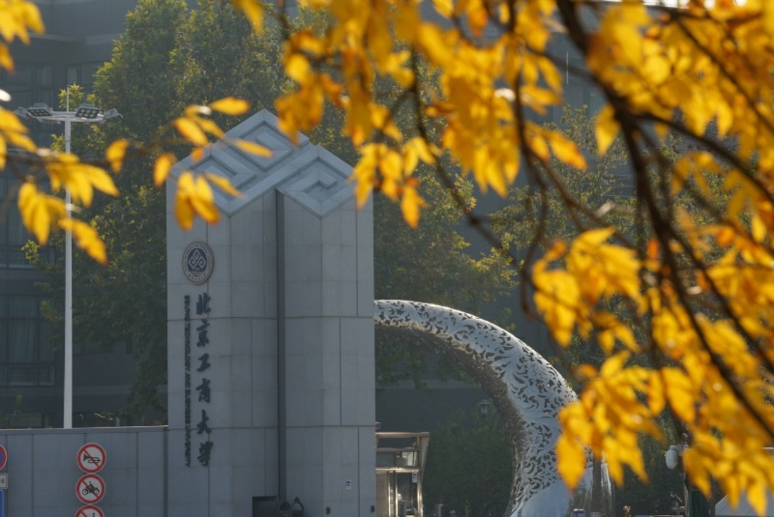 bb电子游戏官网(中国)官方网站