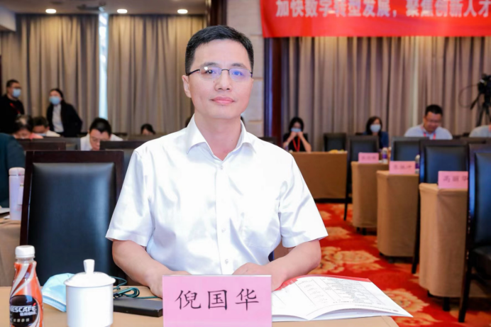 bb电子游戏官网(中国)官方网站