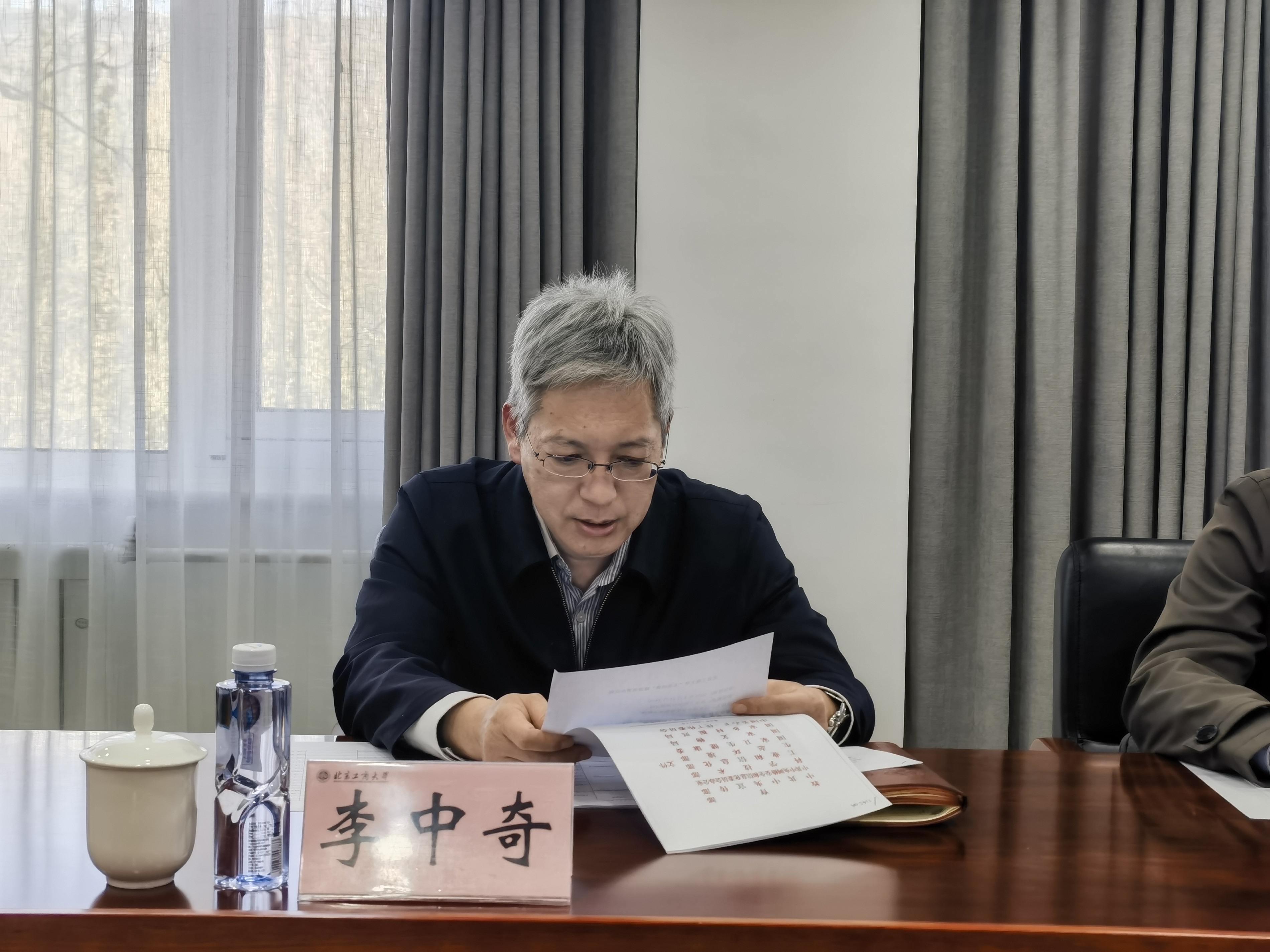 bb电子游戏官网(中国)官方网站