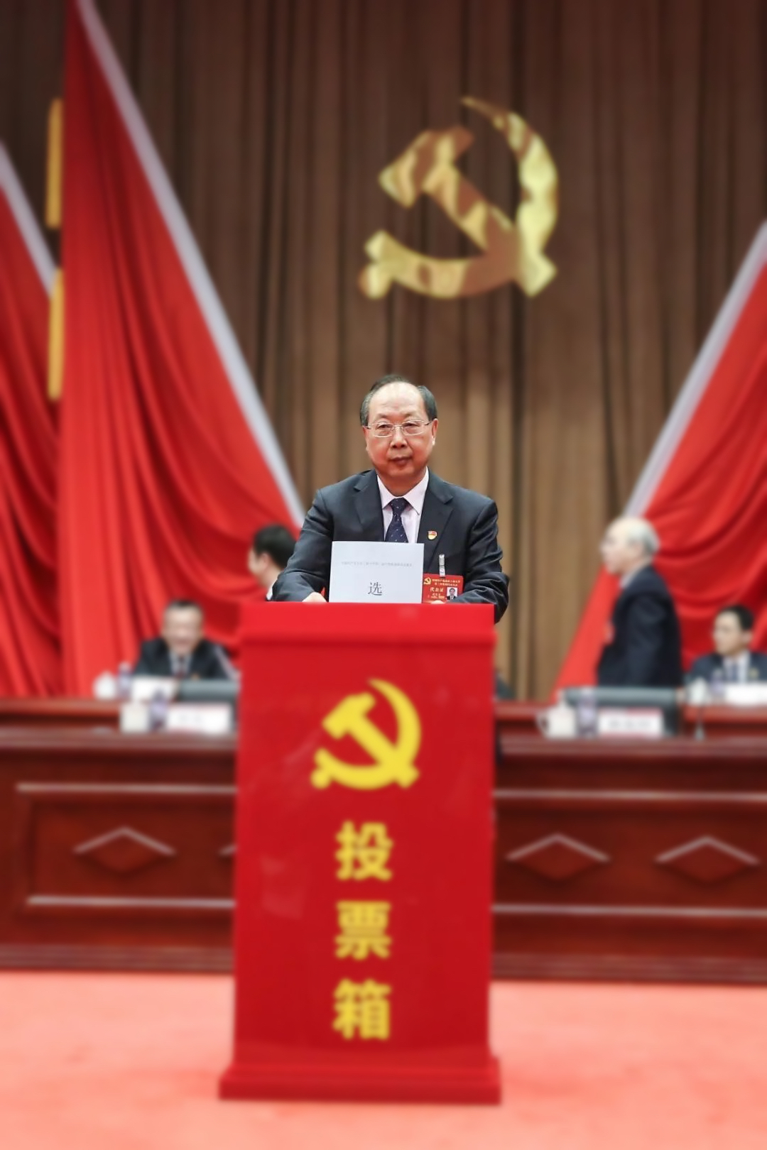 bb电子游戏官网(中国)官方网站