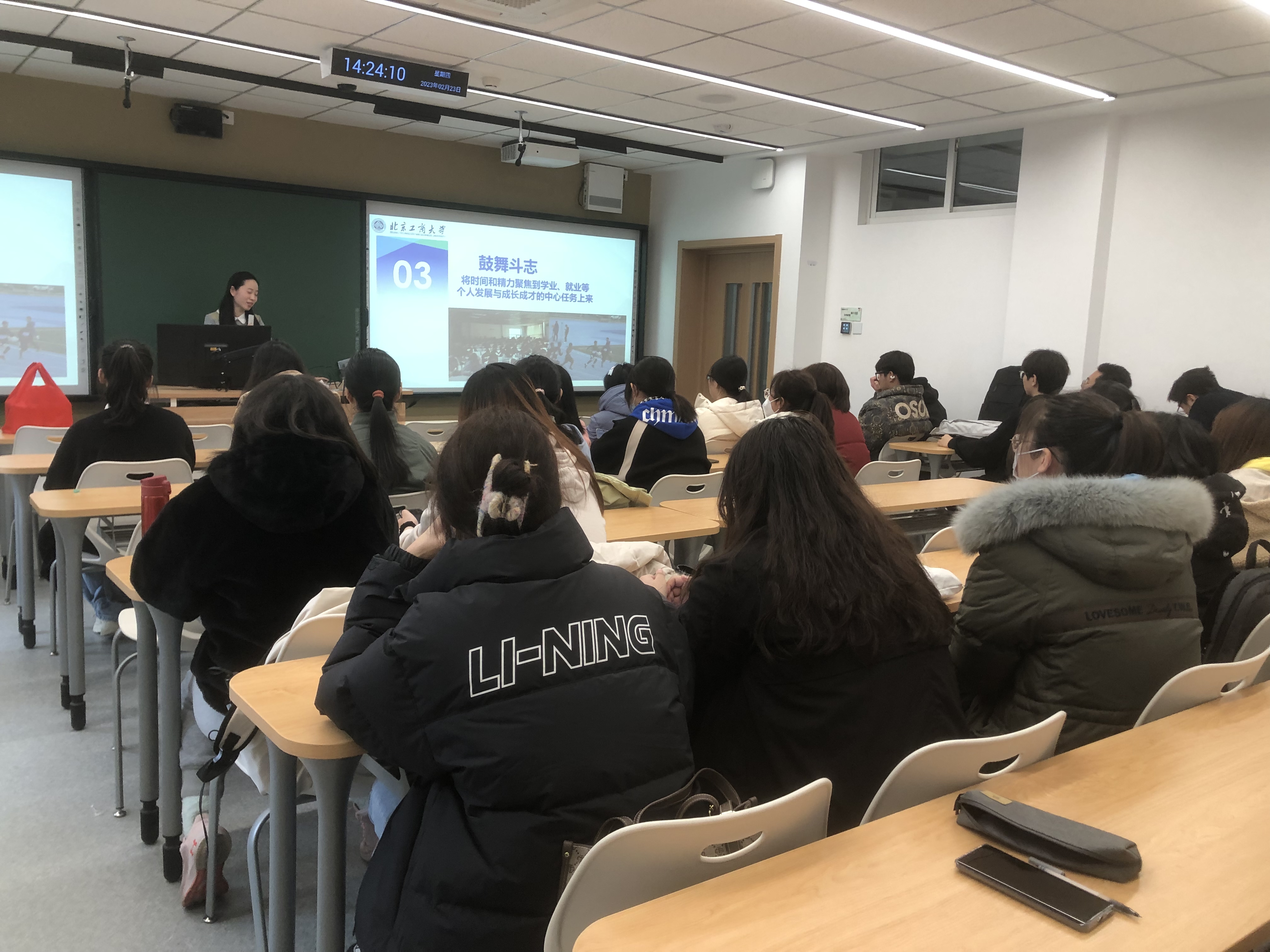 bb电子游戏官网(中国)官方网站