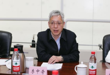 bb电子游戏官网(中国)官方网站