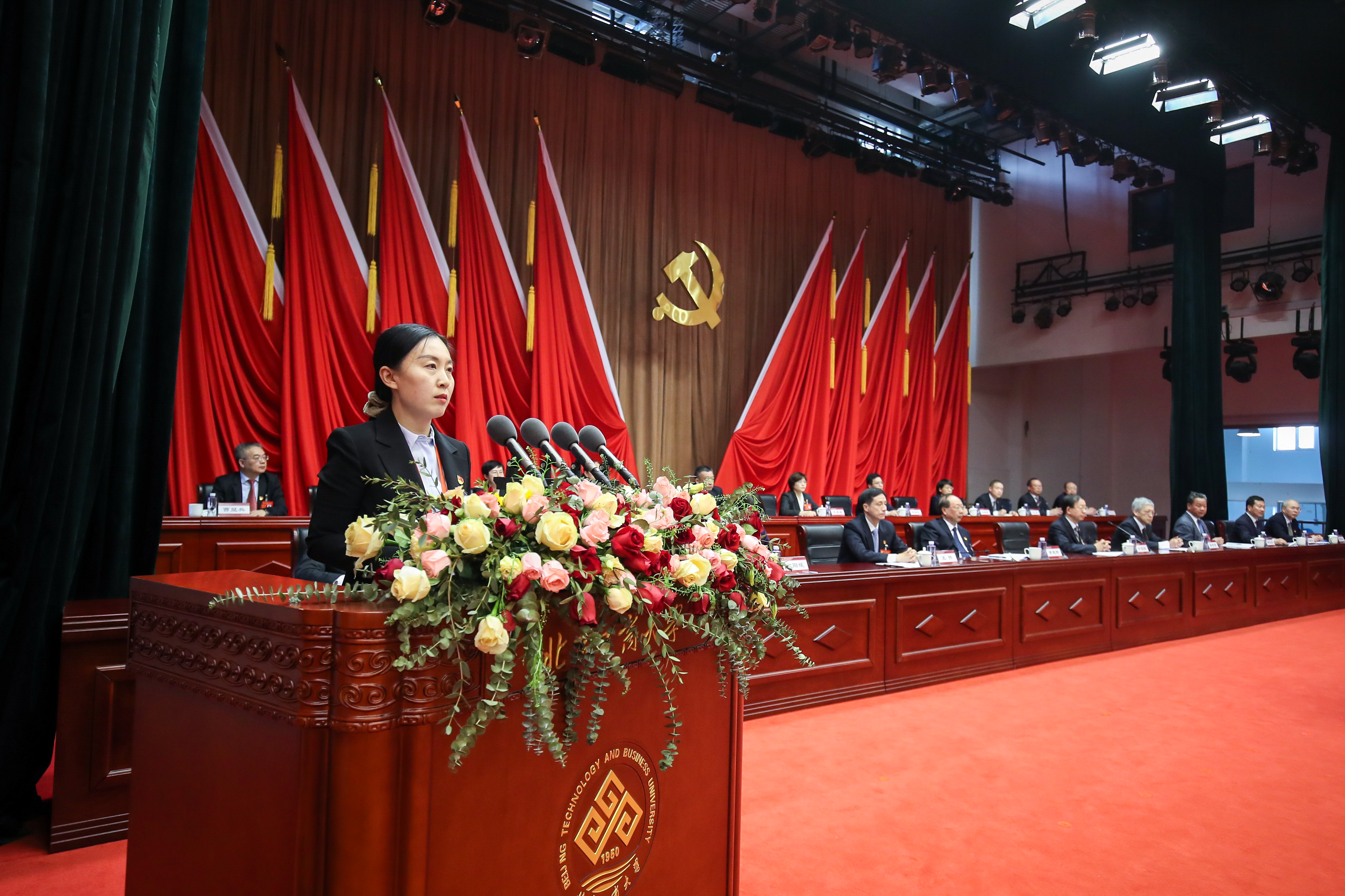 bb电子游戏官网(中国)官方网站