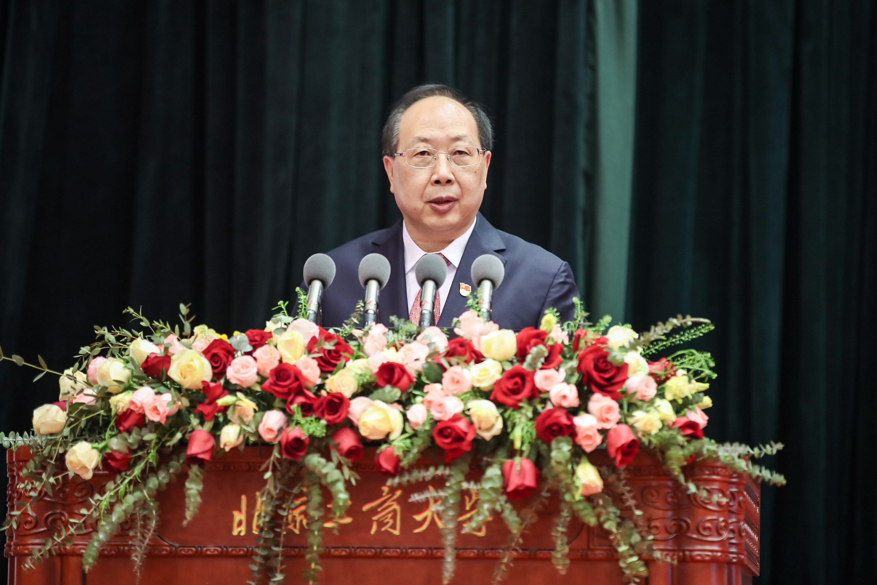 bb电子游戏官网(中国)官方网站