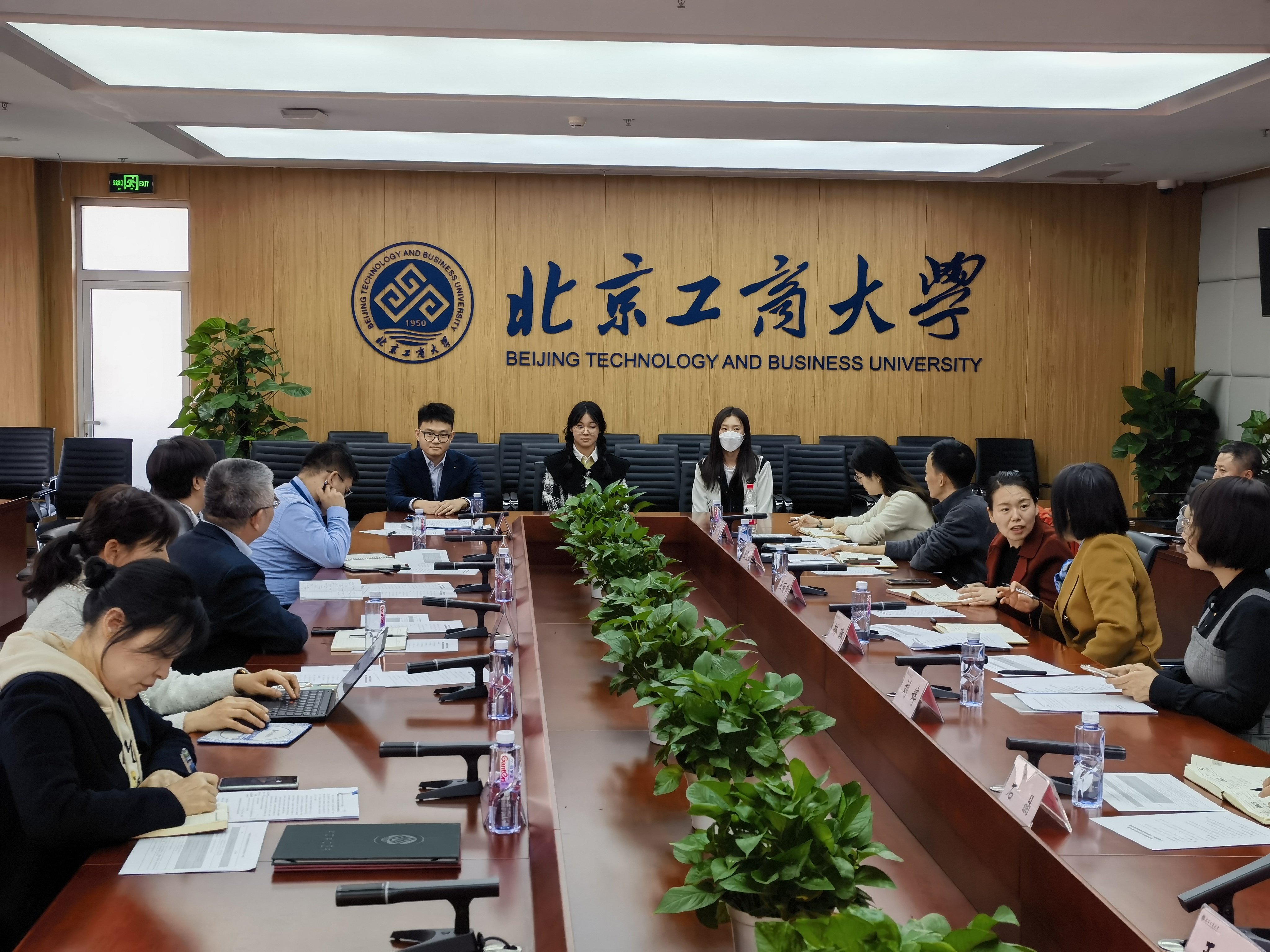 bb电子游戏官网(中国)官方网站