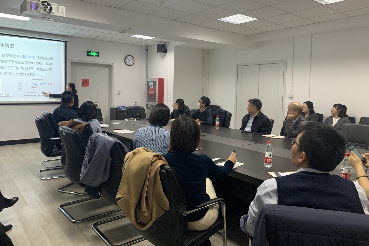 bb电子游戏官网(中国)官方网站