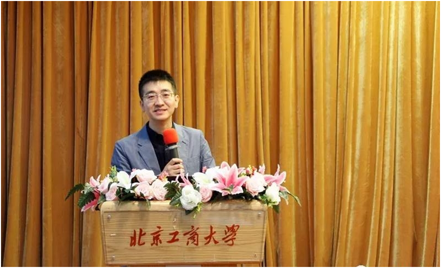 bb电子游戏官网(中国)官方网站