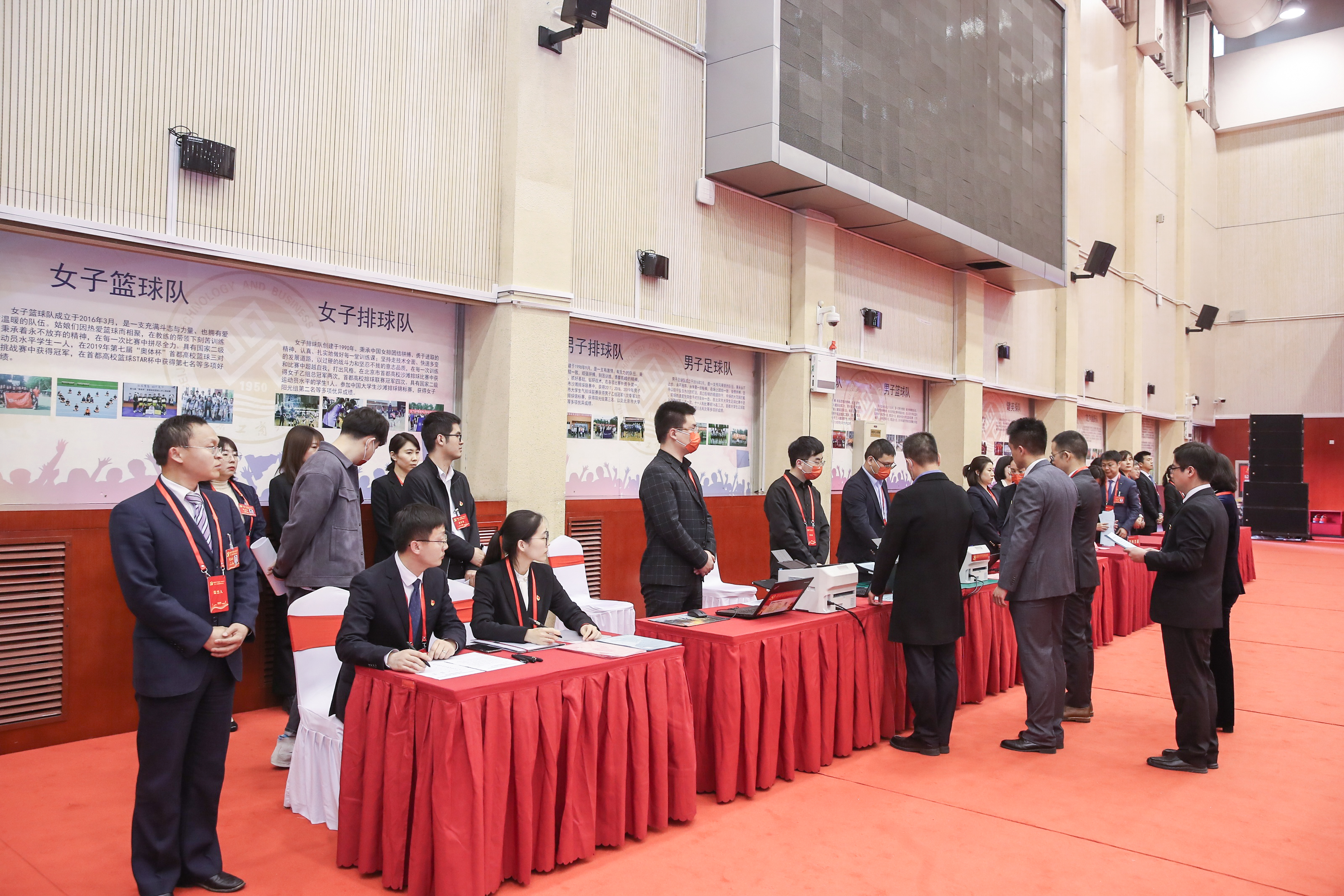 bb电子游戏官网(中国)官方网站