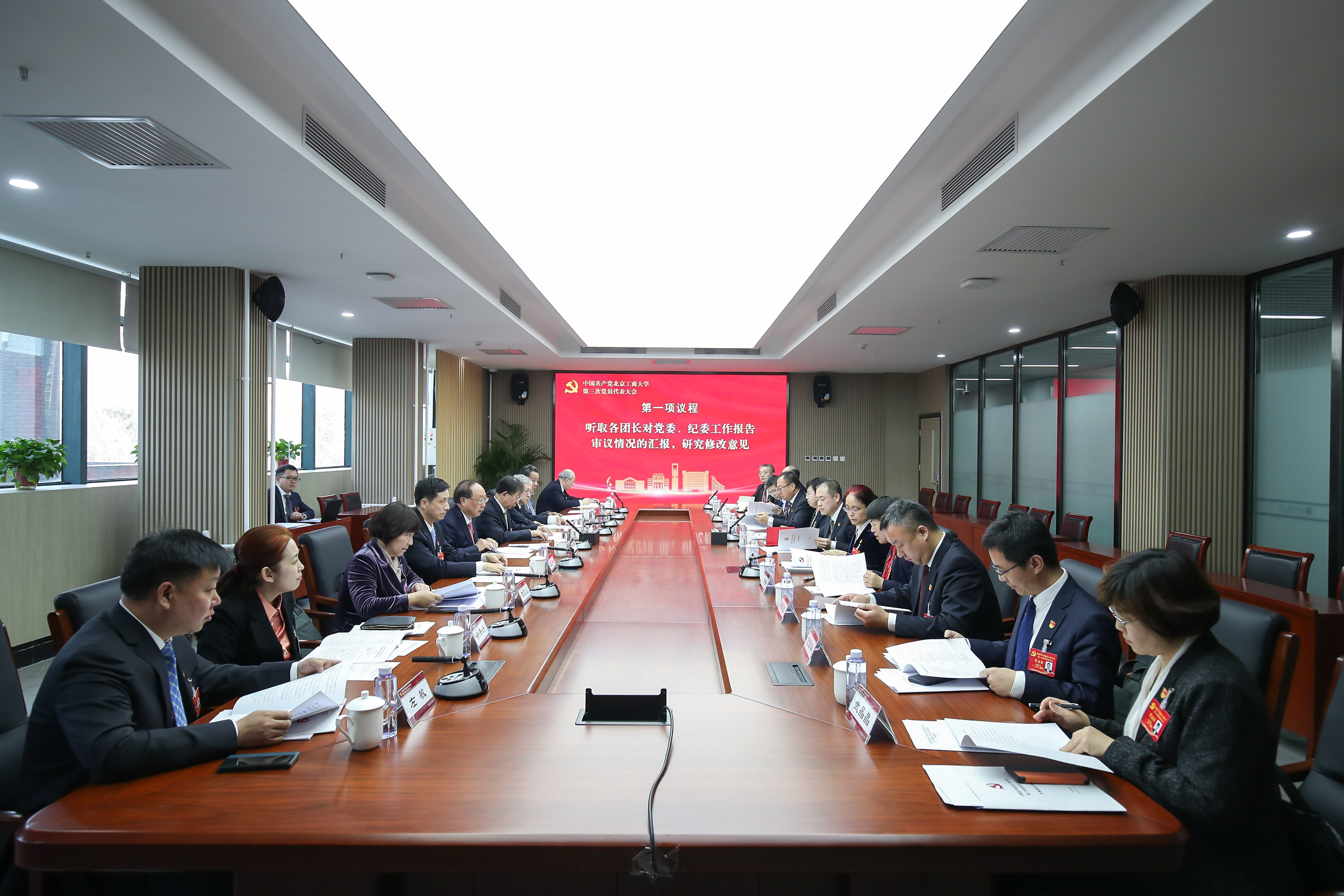 bb电子游戏官网(中国)官方网站