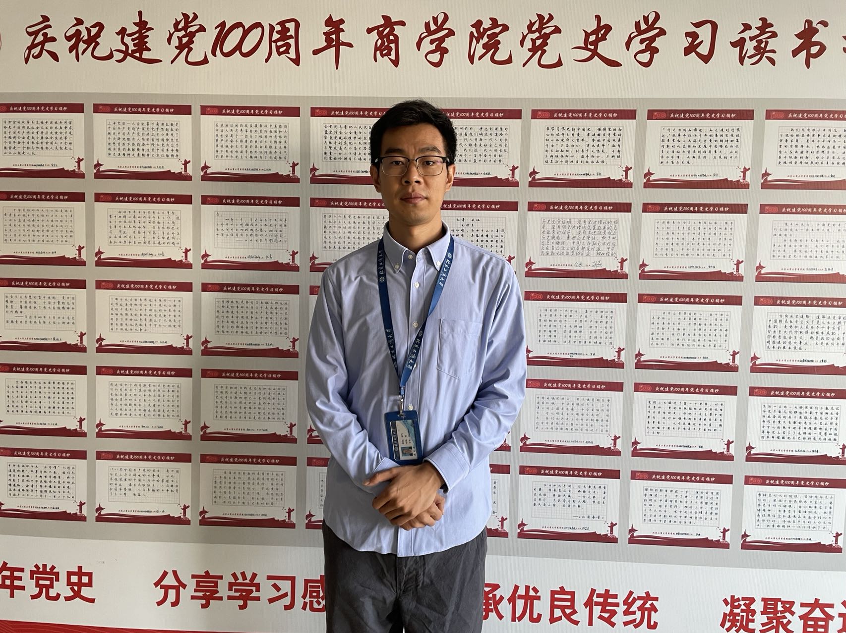 bb电子游戏官网(中国)官方网站