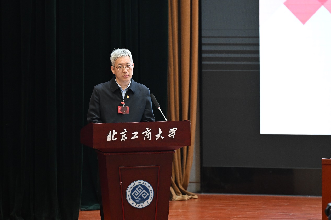 bb电子游戏官网(中国)官方网站