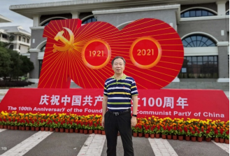 bb电子游戏官网(中国)官方网站