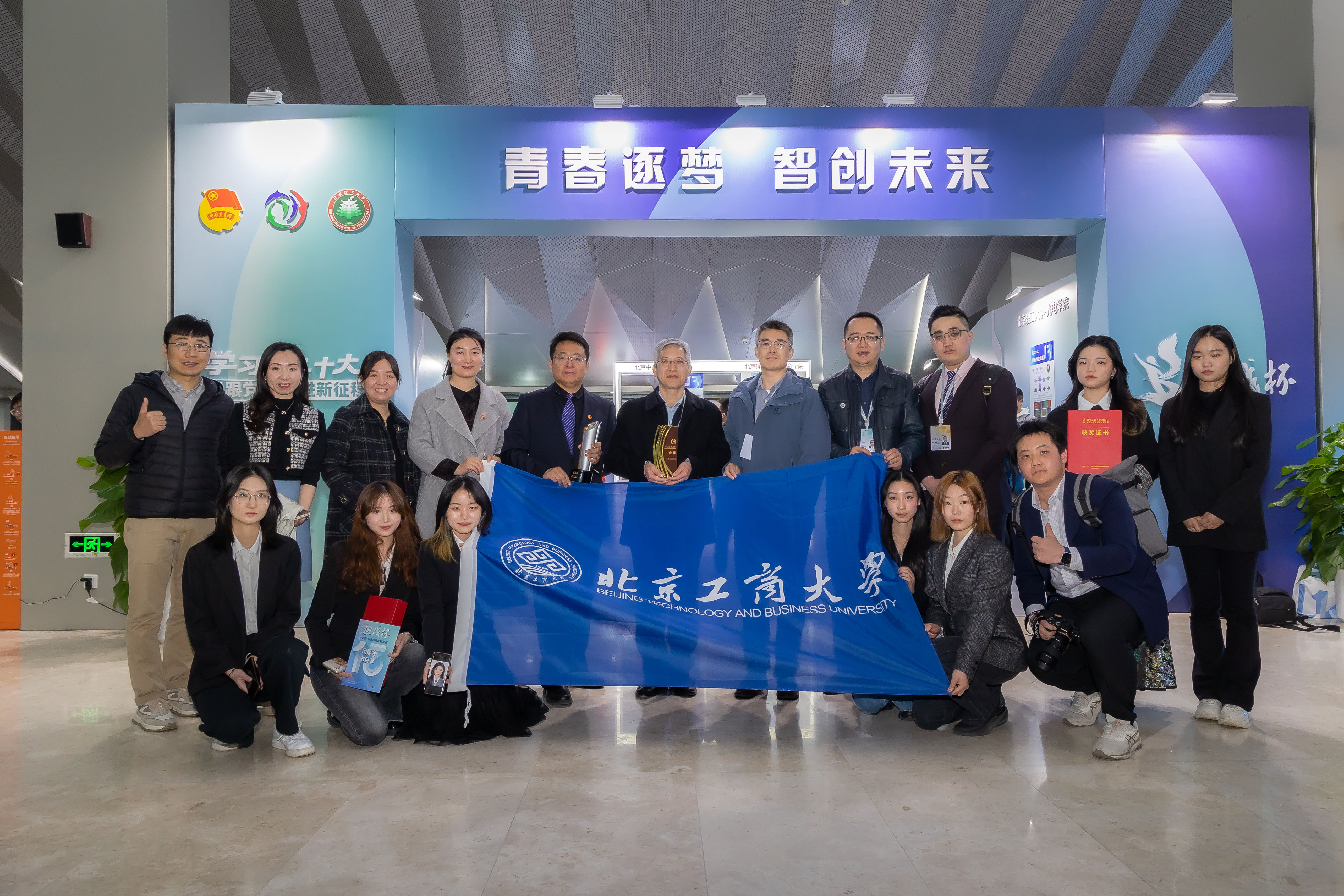 bb电子游戏官网(中国)官方网站