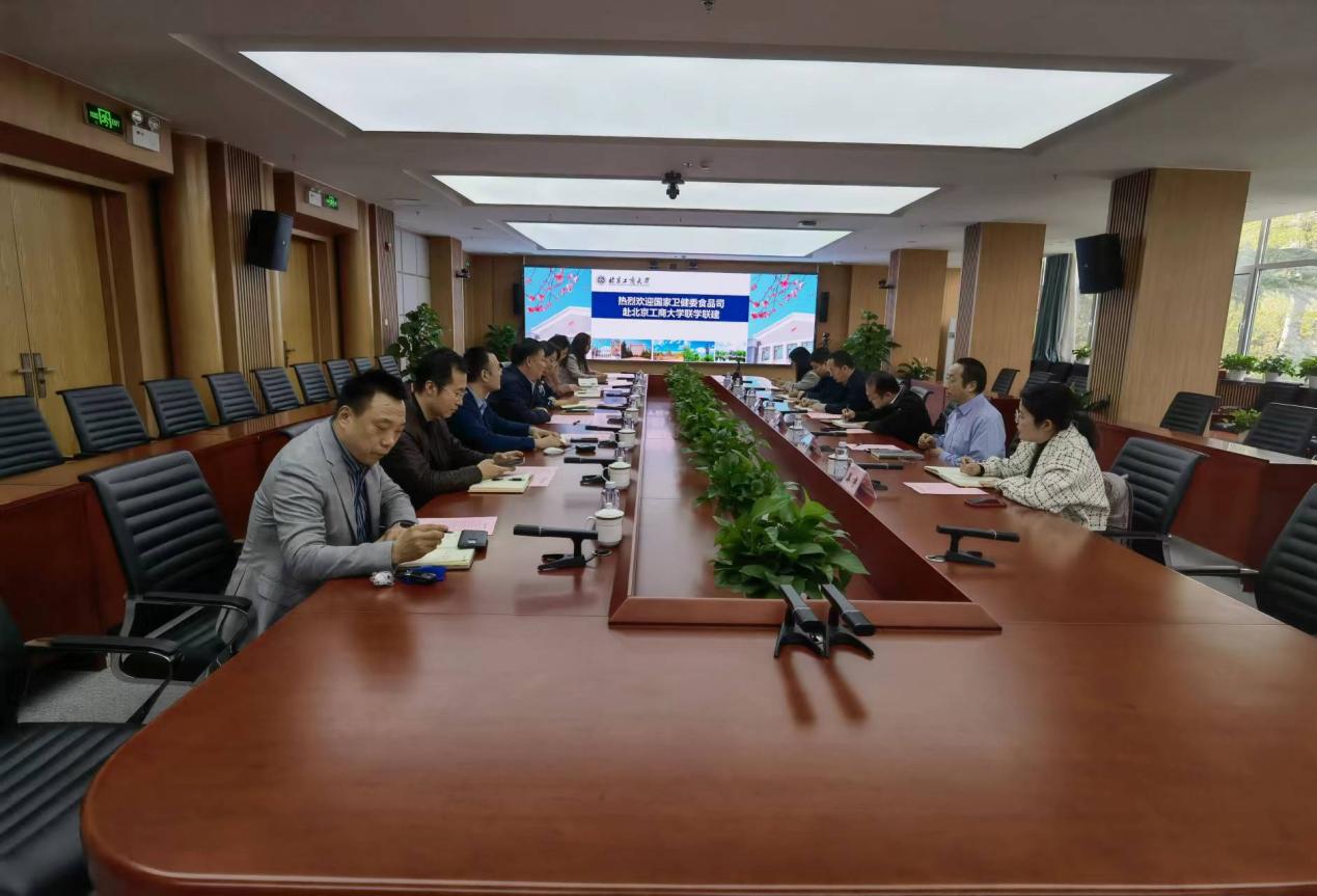 bb电子游戏官网(中国)官方网站