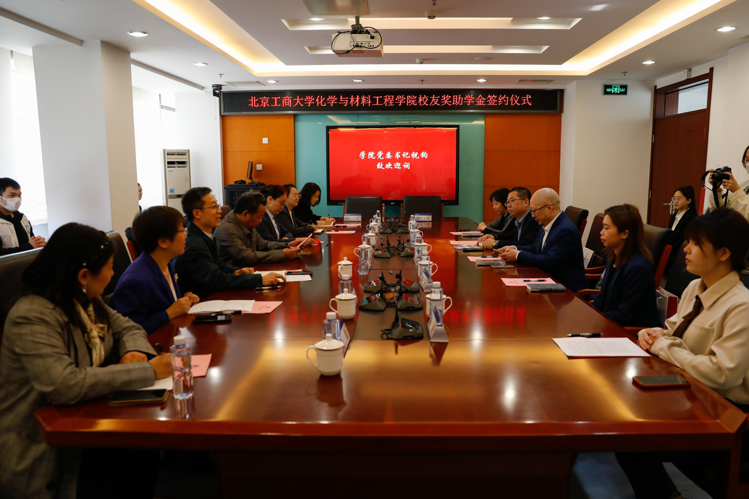 bb电子游戏官网(中国)官方网站