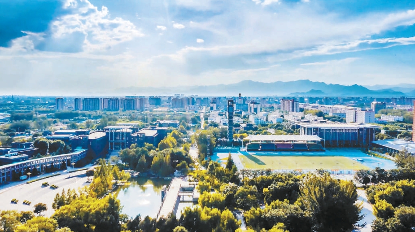 bb电子游戏官网(中国)官方网站