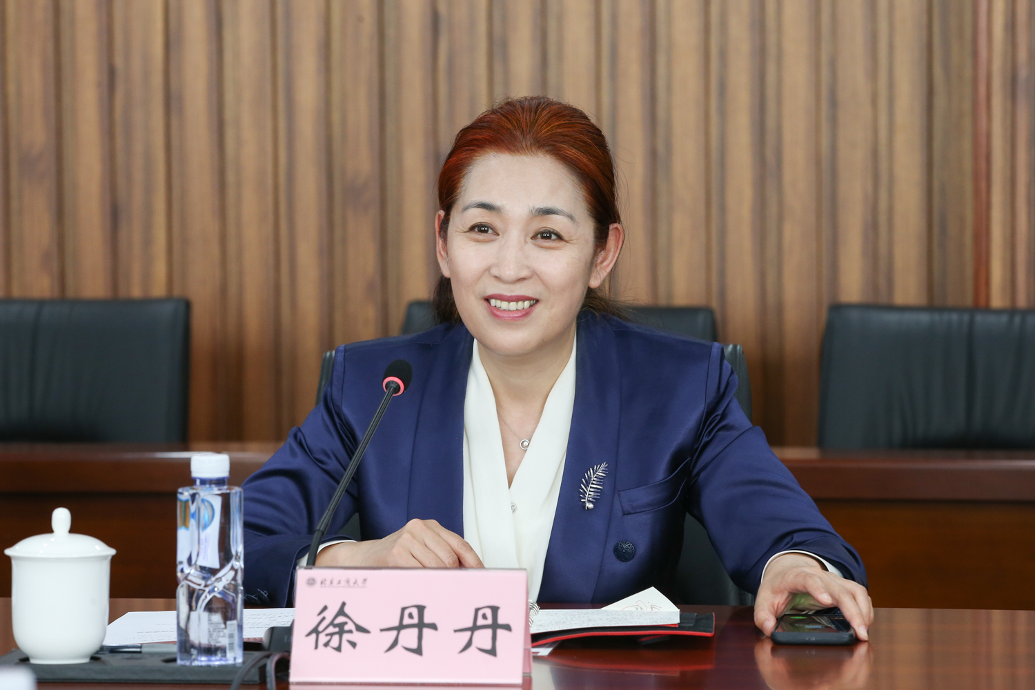 bb电子游戏官网(中国)官方网站