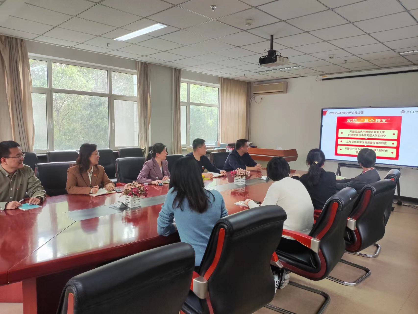 bb电子游戏官网(中国)官方网站