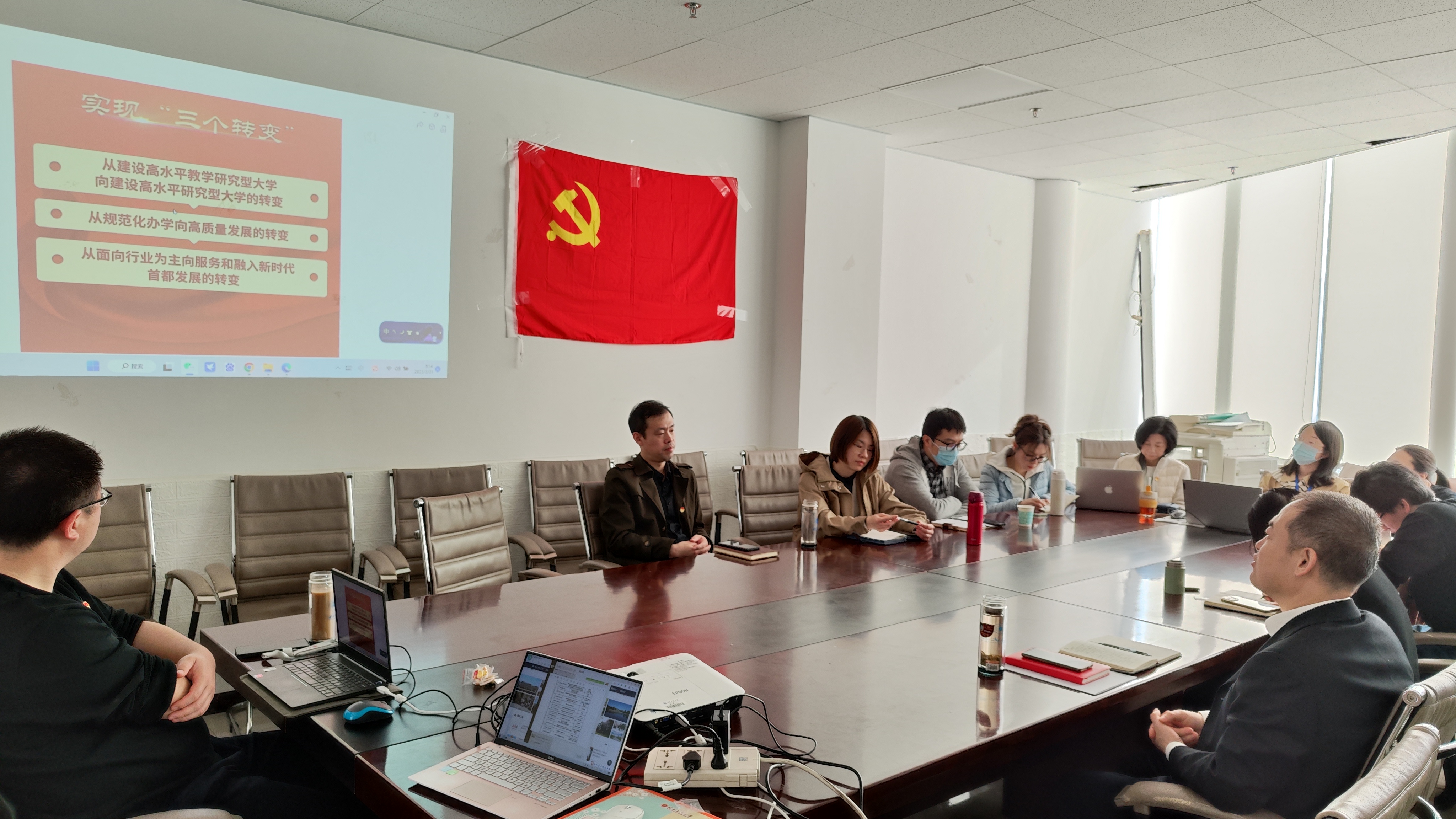 bb电子游戏官网(中国)官方网站