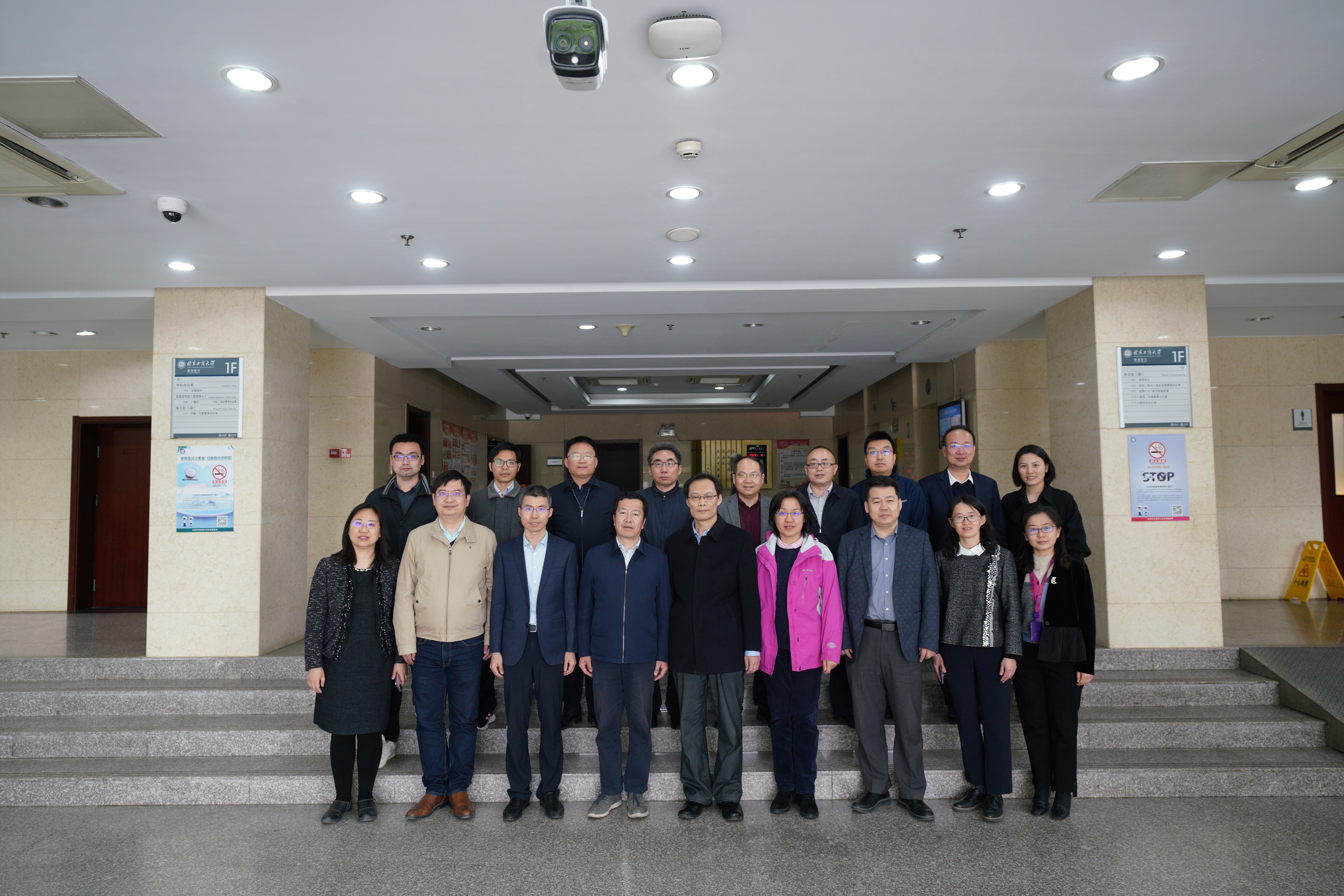 bb电子游戏官网(中国)官方网站