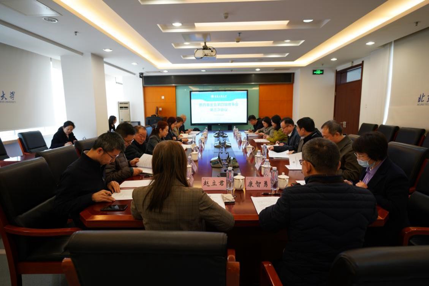 bb电子游戏官网(中国)官方网站