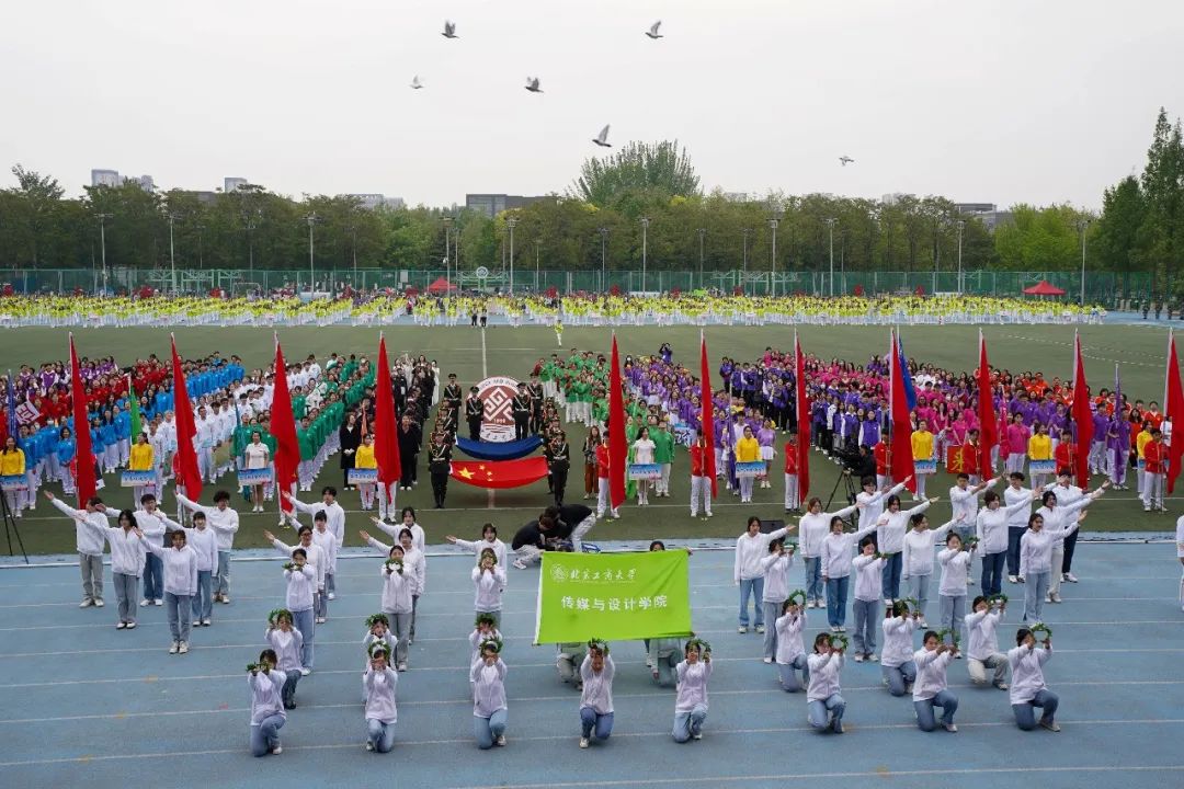 bb电子游戏官网(中国)官方网站