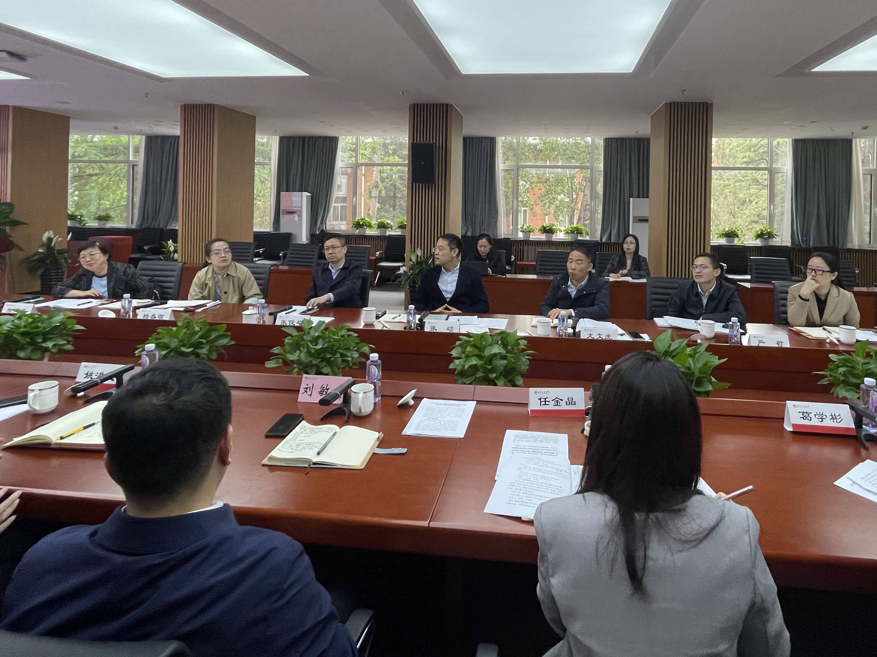 bb电子游戏官网(中国)官方网站