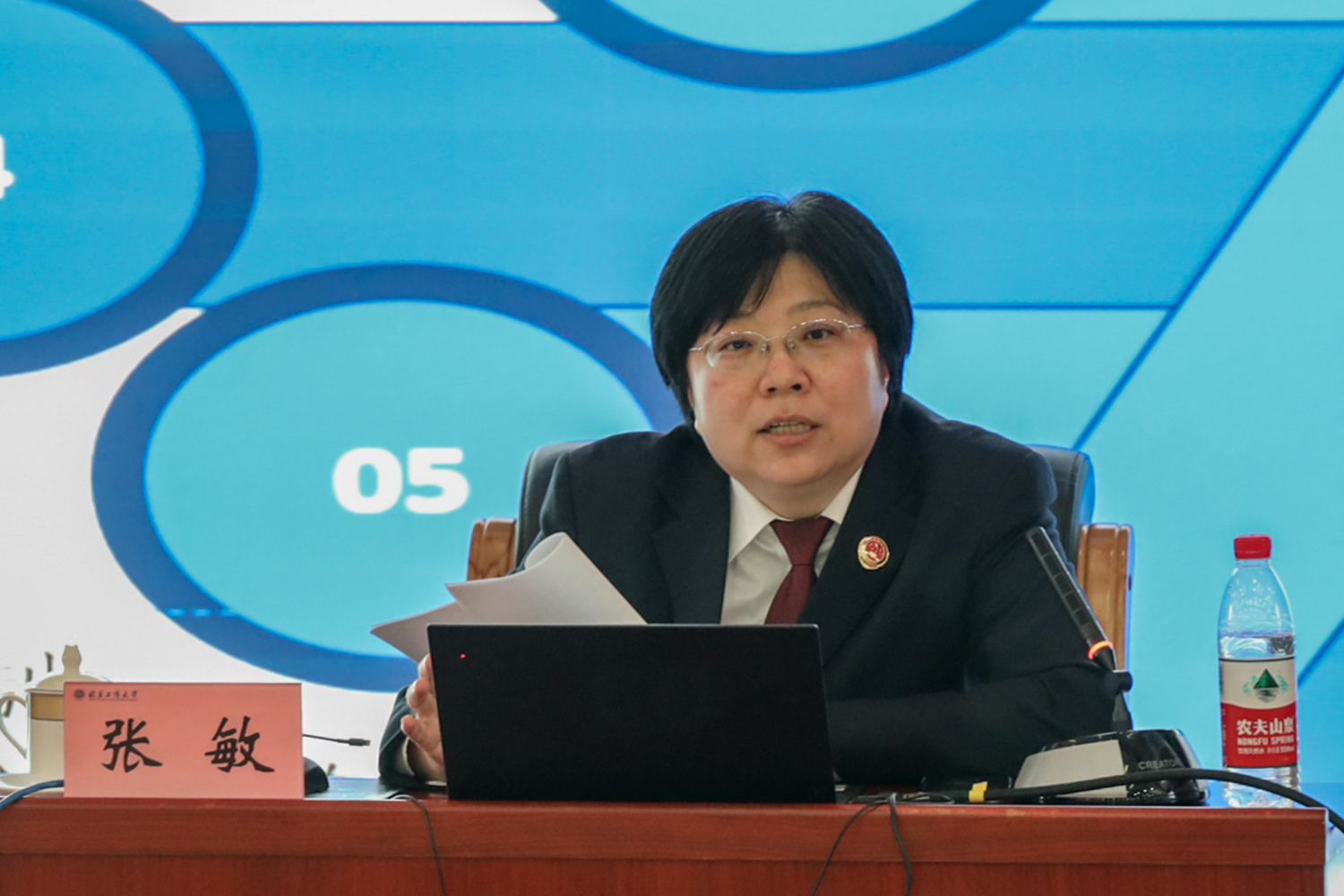 bb电子游戏官网(中国)官方网站