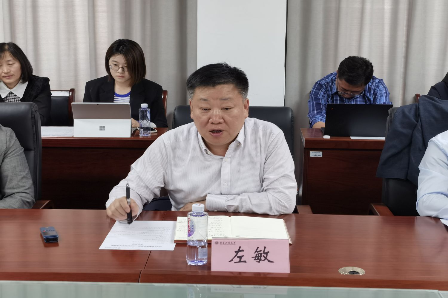 bb电子游戏官网(中国)官方网站