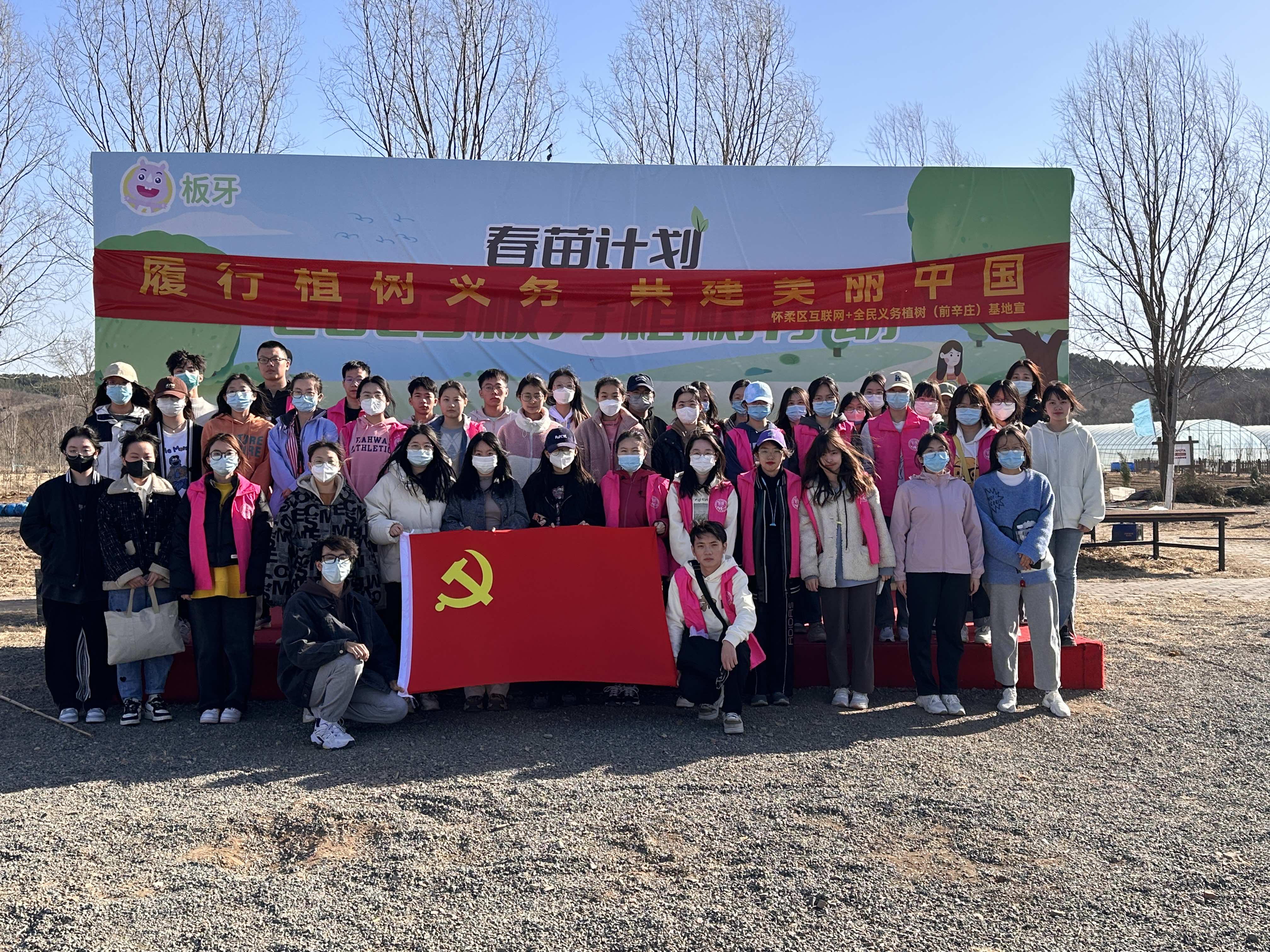 bb电子游戏官网(中国)官方网站