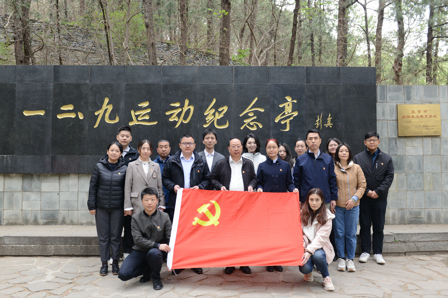 bb电子游戏官网(中国)官方网站