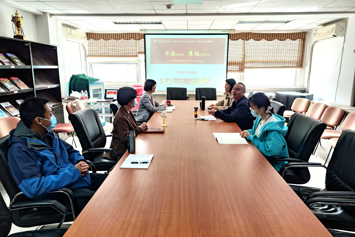 bb电子游戏官网(中国)官方网站