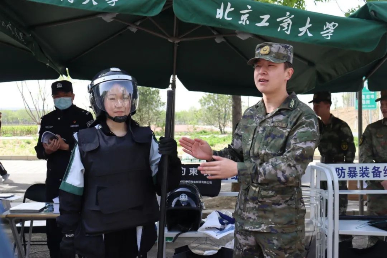 bb电子游戏官网(中国)官方网站