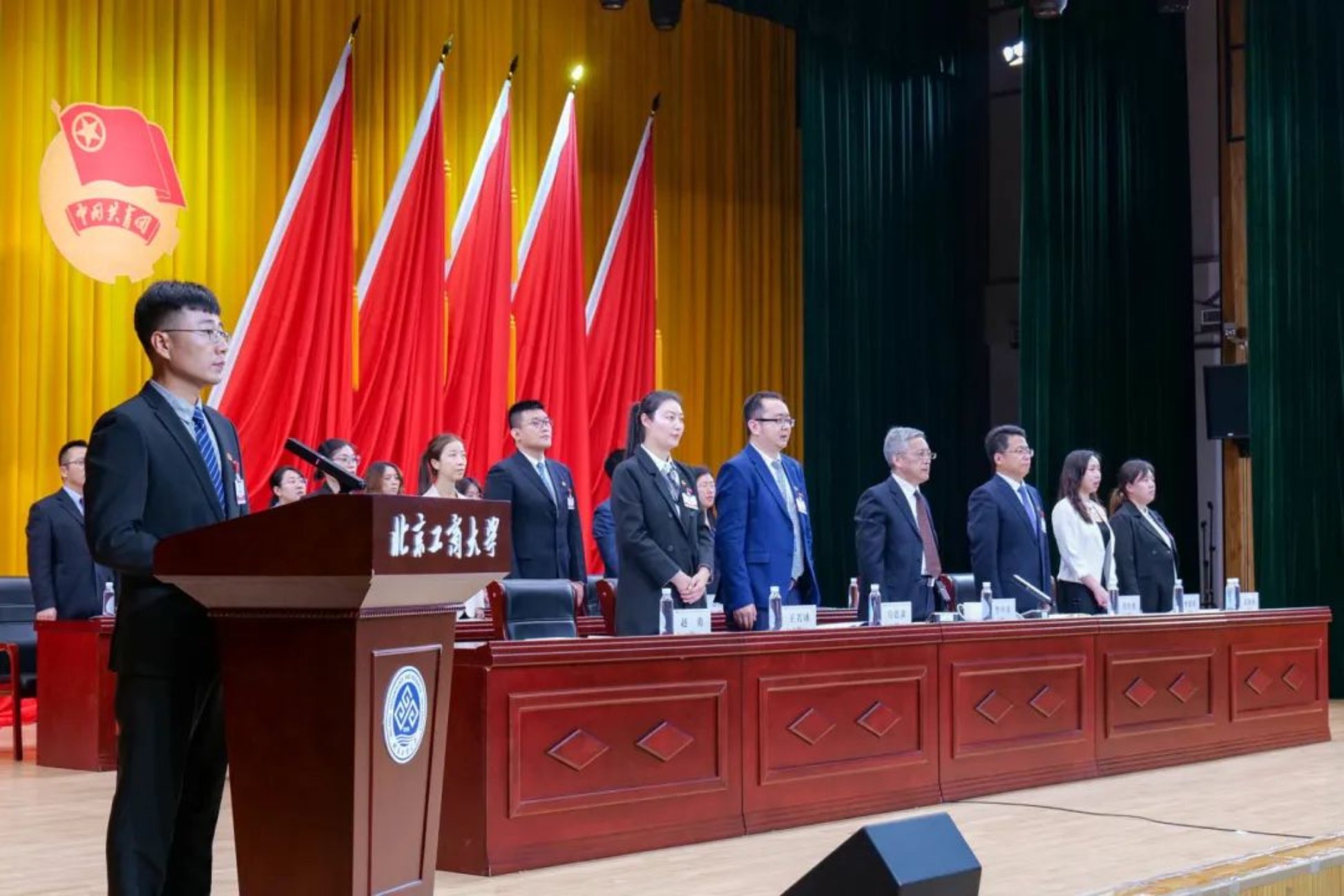 bb电子游戏官网(中国)官方网站