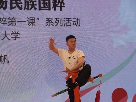 bb电子游戏官网(中国)官方网站