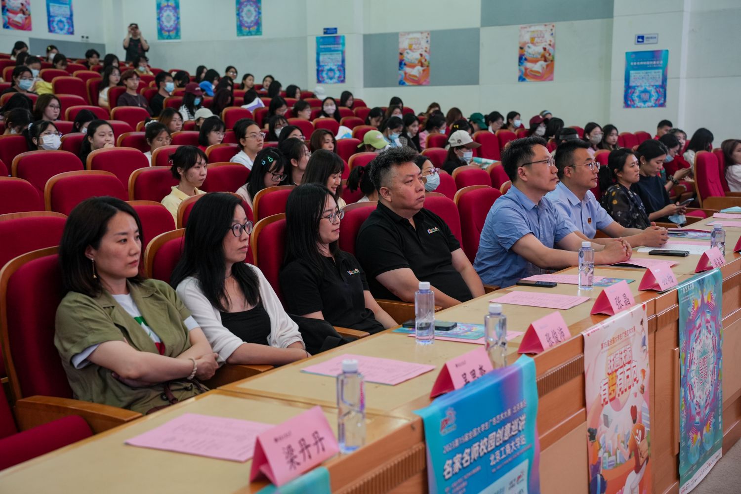 bb电子游戏官网(中国)官方网站