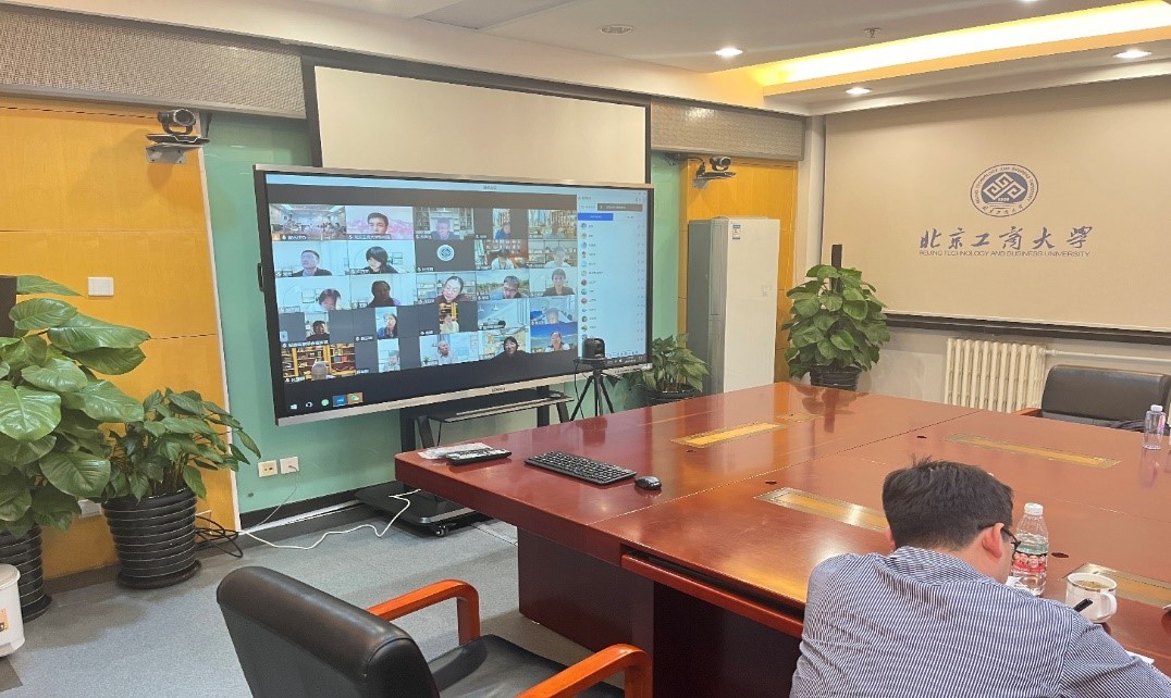 bb电子游戏官网(中国)官方网站