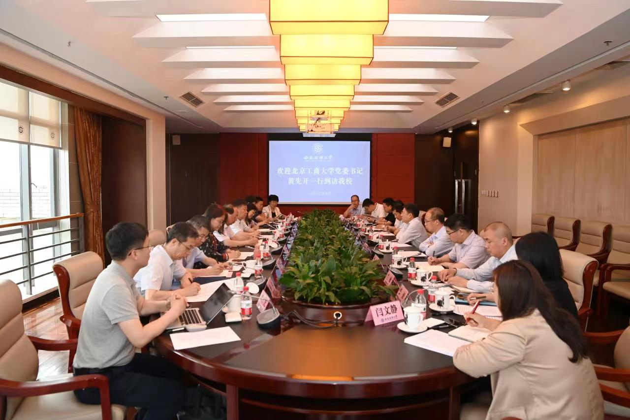 bb电子游戏官网(中国)官方网站