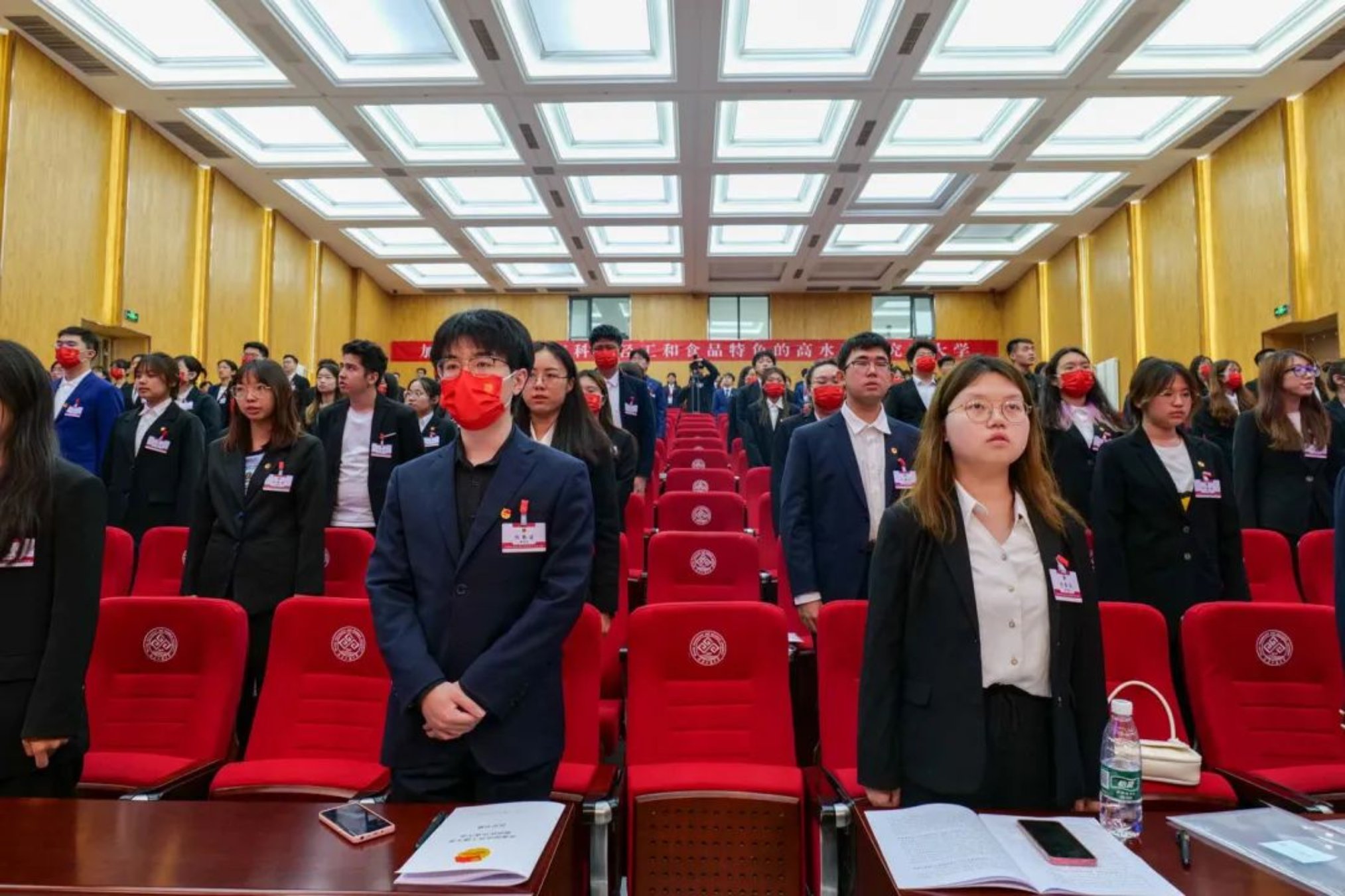 bb电子游戏官网(中国)官方网站