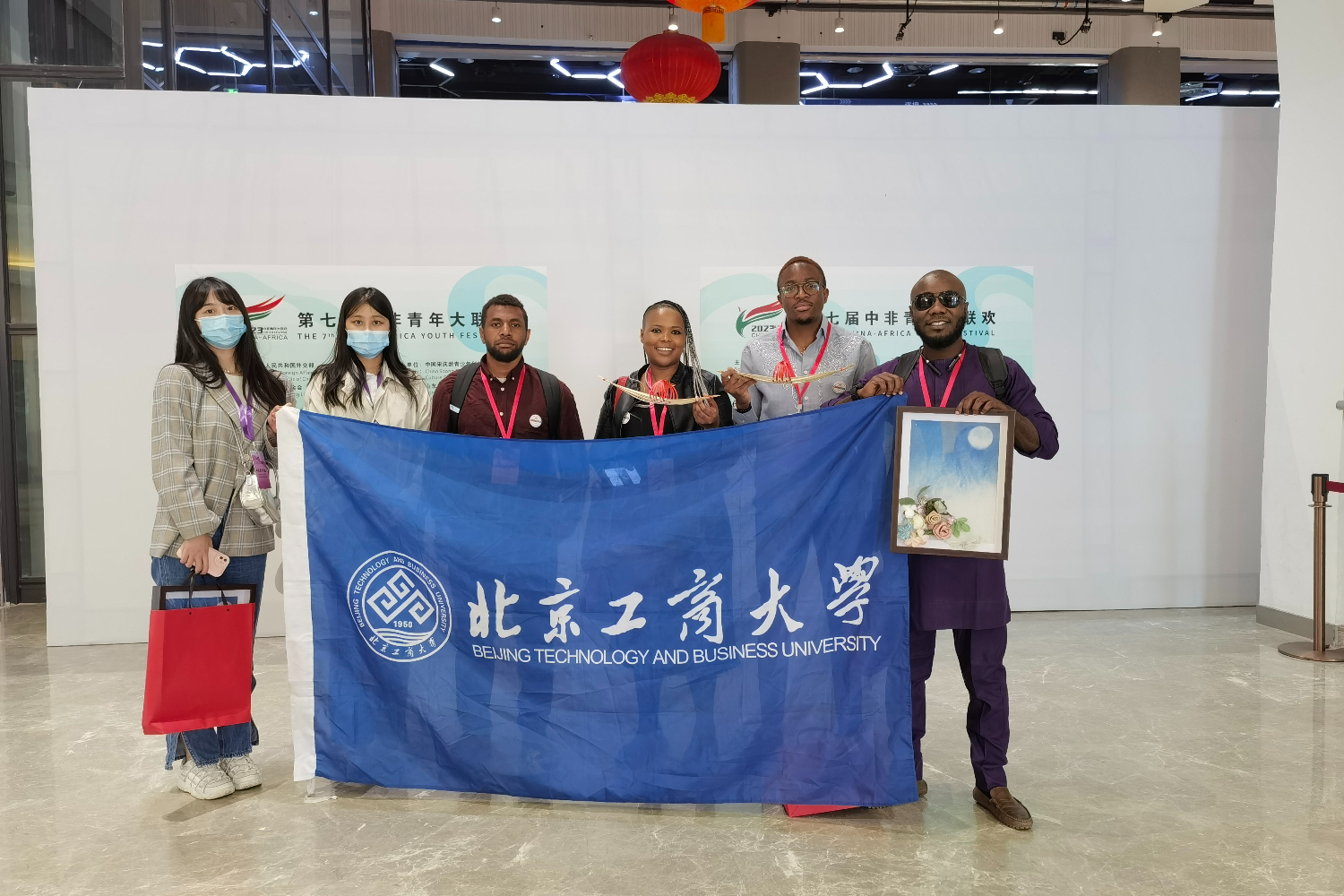 bb电子游戏官网(中国)官方网站