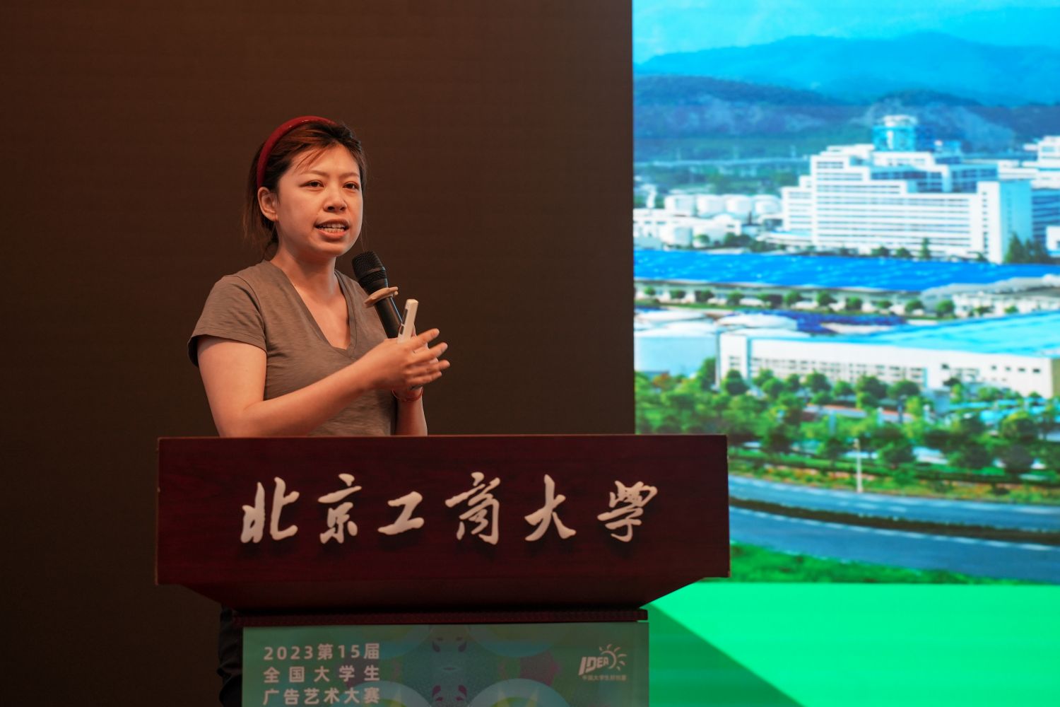 bb电子游戏官网(中国)官方网站