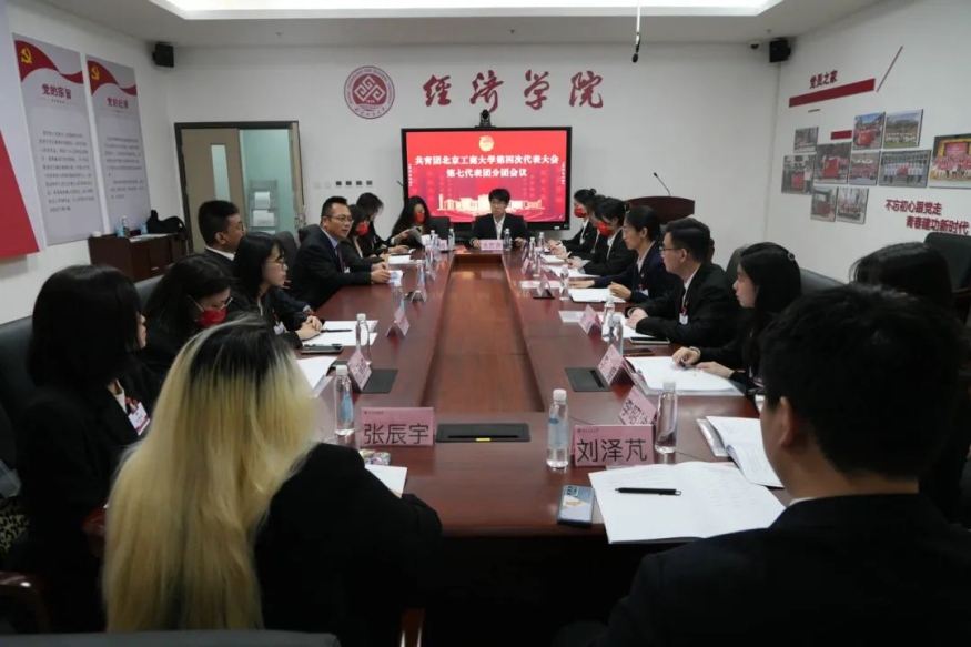 bb电子游戏官网(中国)官方网站