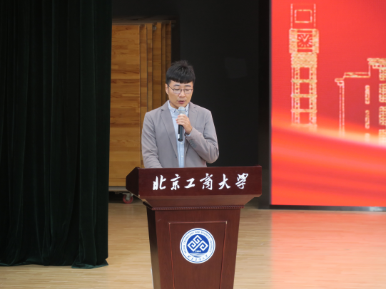 bb电子游戏官网(中国)官方网站